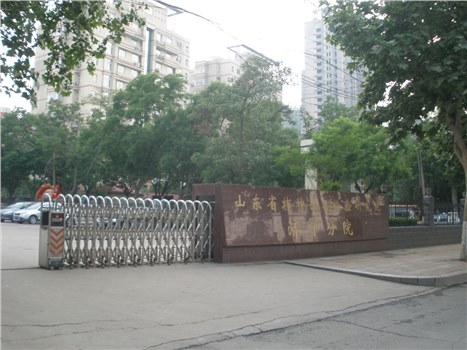 山東特種設(shè)備檢驗研究元濟(jì)寧分院